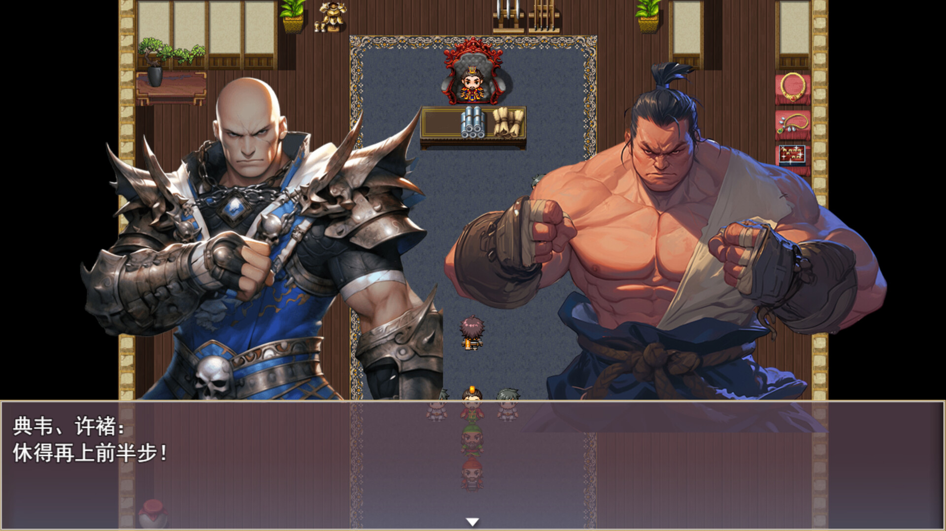 1686465525983771.jpg 三国真龙传/Three Kingdoms True Dragon