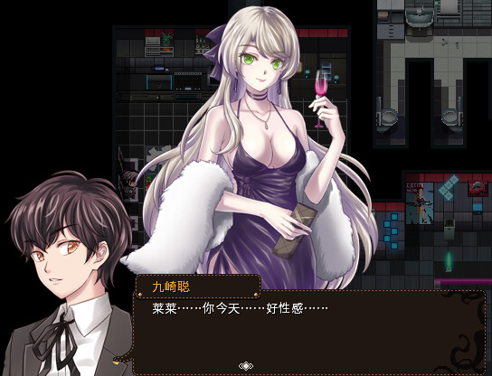 1690597113754677.jpg 萝莉的远征/Lolita Expedition