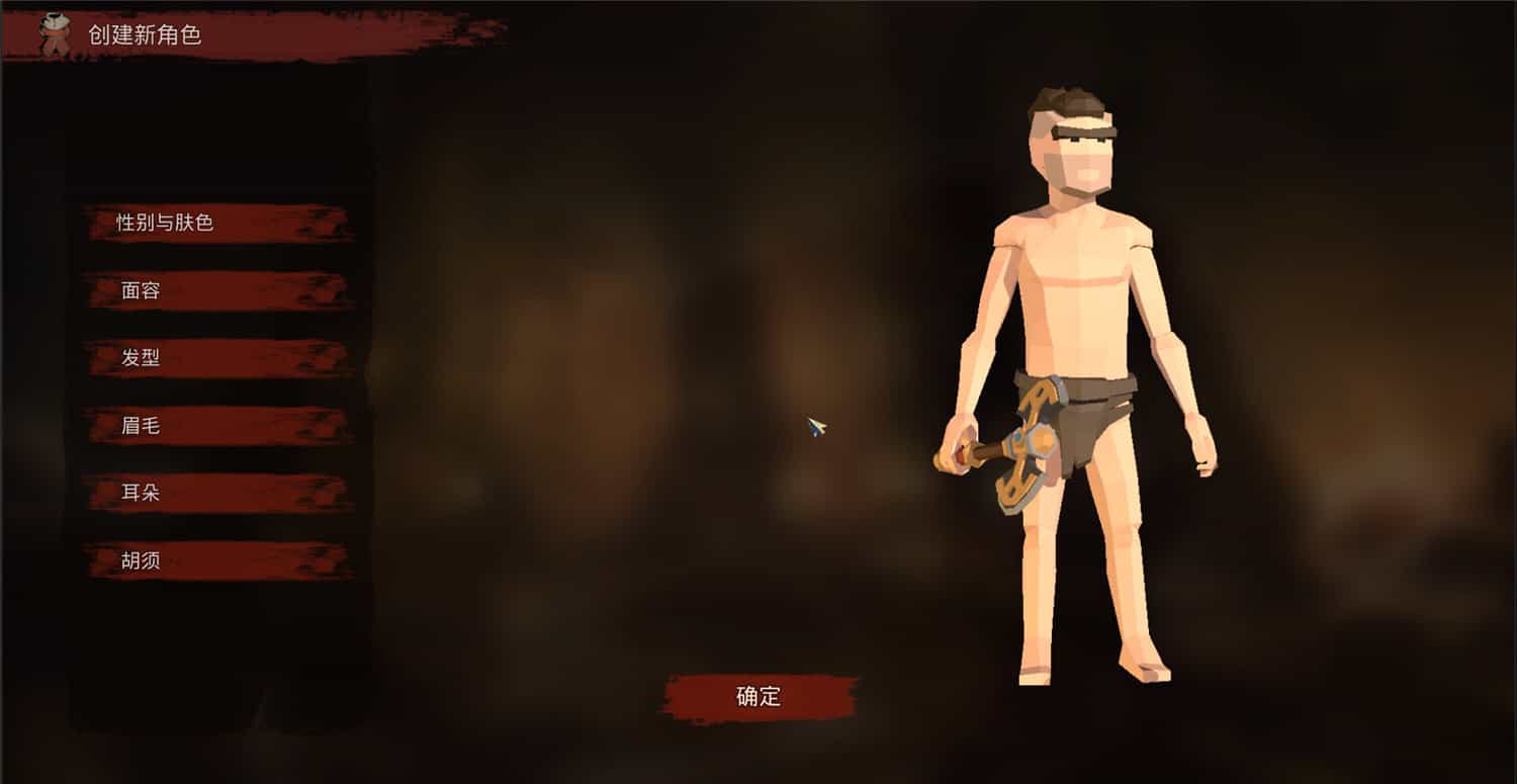 1706321835445950.jpg 探索任务/Taddle Quest