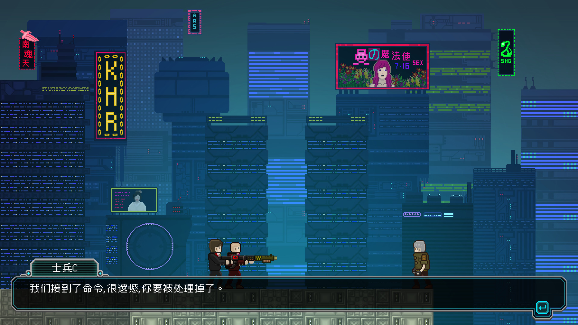 夜血：复仇之潮/Night Blood : Avenger's Tide