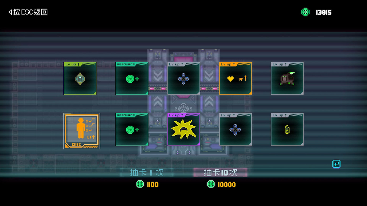 夜血：复仇之潮/Night Blood : Avenger's Tide