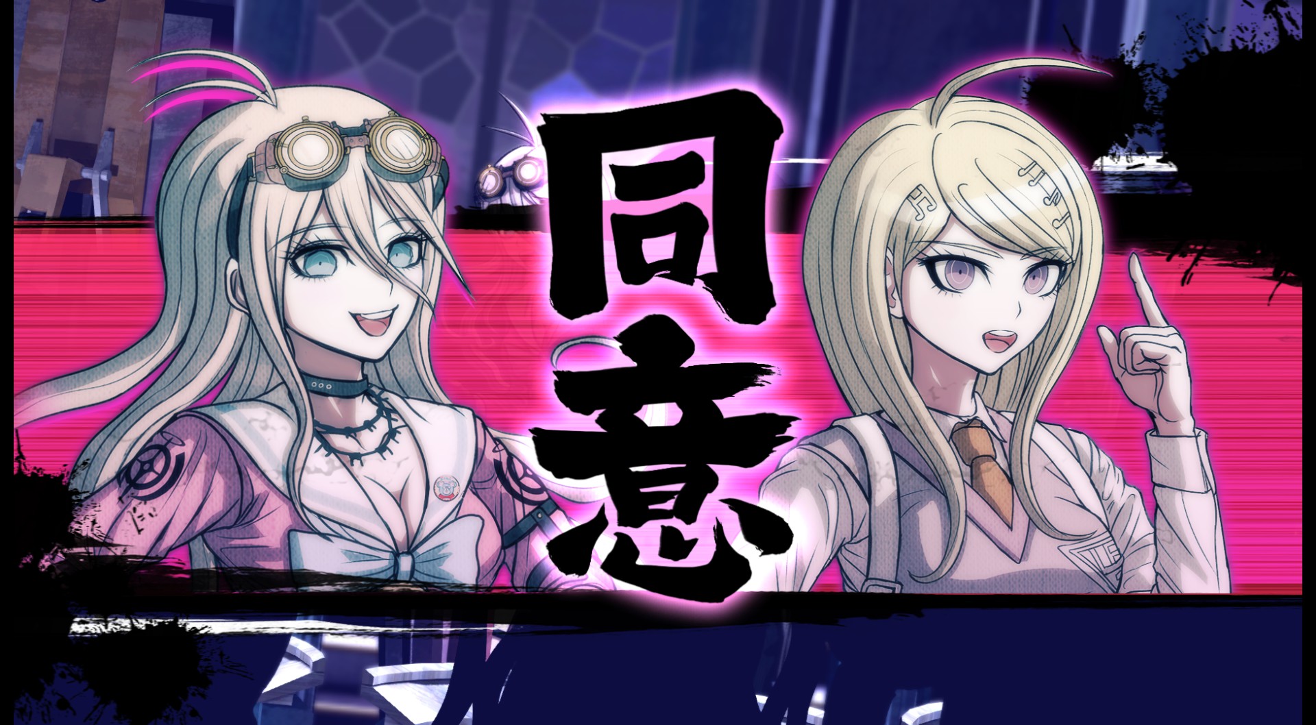 1624194345905258.jpg 新弹丸论破V3周年纪念版/Danganronpa V3: Killing Harmony Anniversary Edition