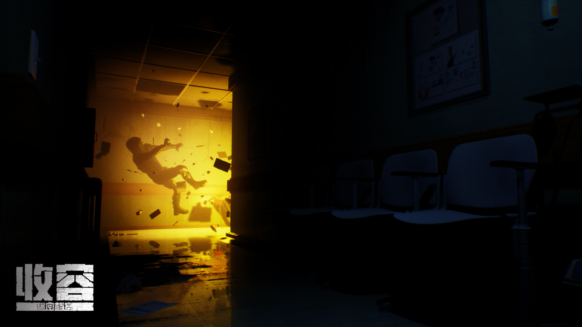 1663202062990658.jpg 收容:秘密档案/SCP : Secret Files