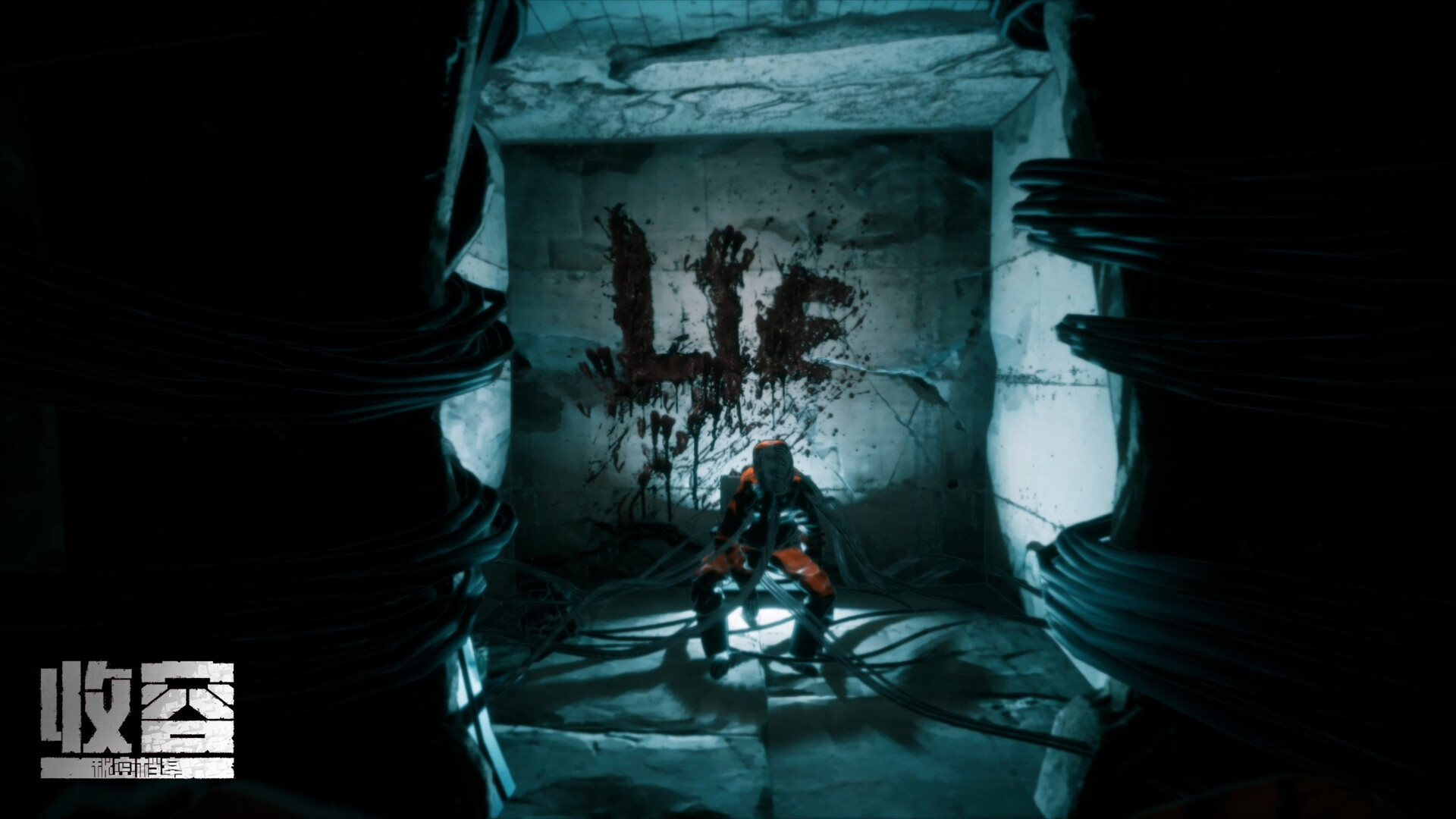 1663202063818404.jpg 收容:秘密档案/SCP : Secret Files