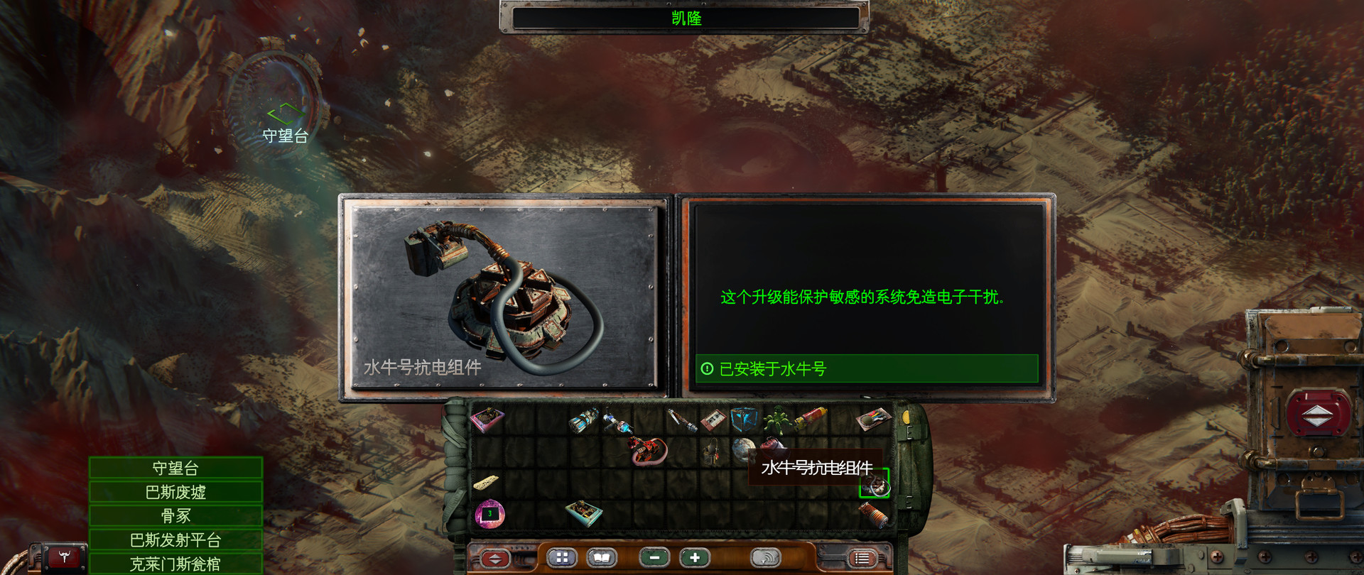 1655965577583649.jpg 美丽荒境/美丽的忧伤/BEAUTIFUL DESOLATION