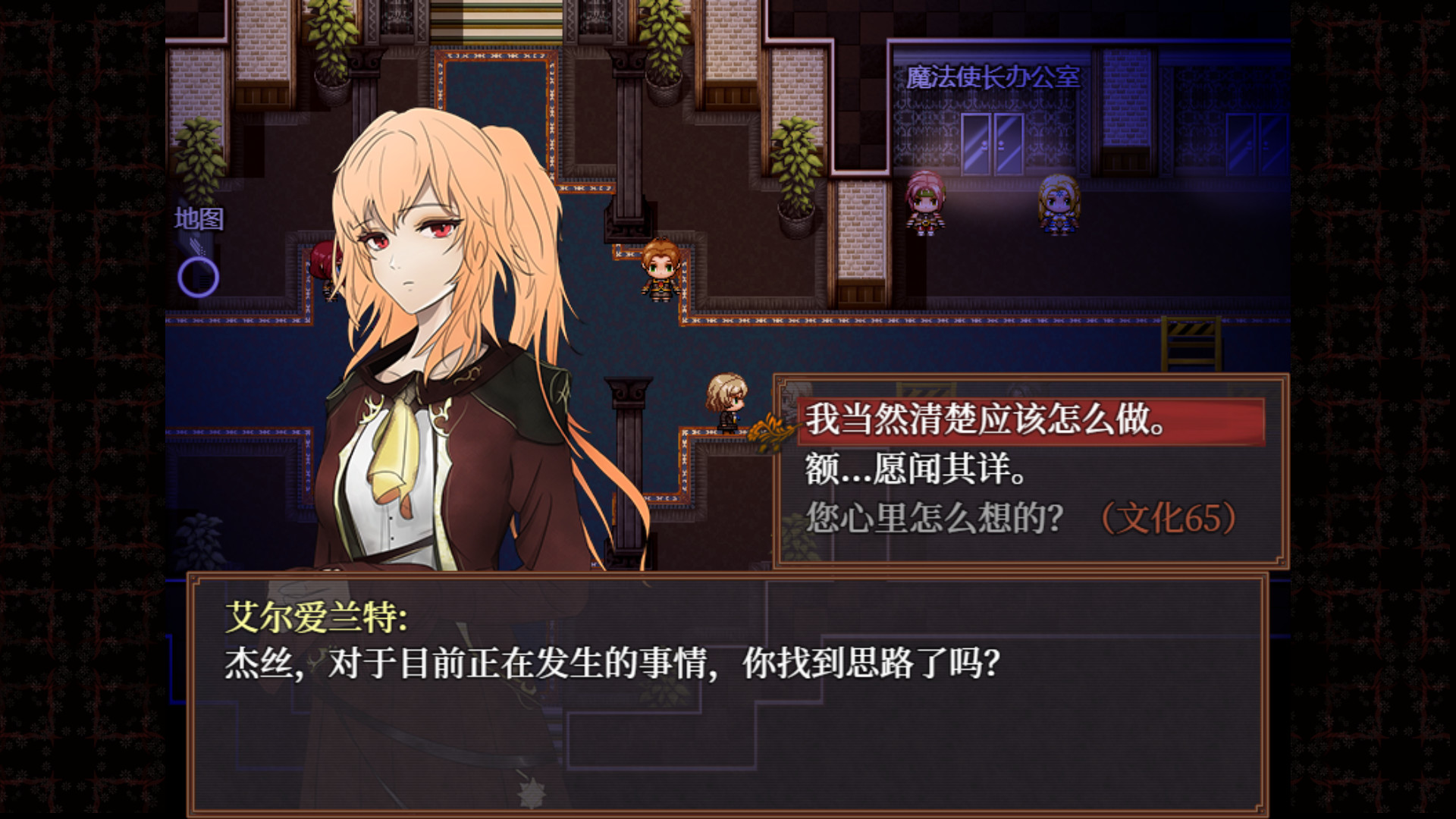 1640610864436830.jpg 子夜之章:历史的终局~/MidNights of Desperado~