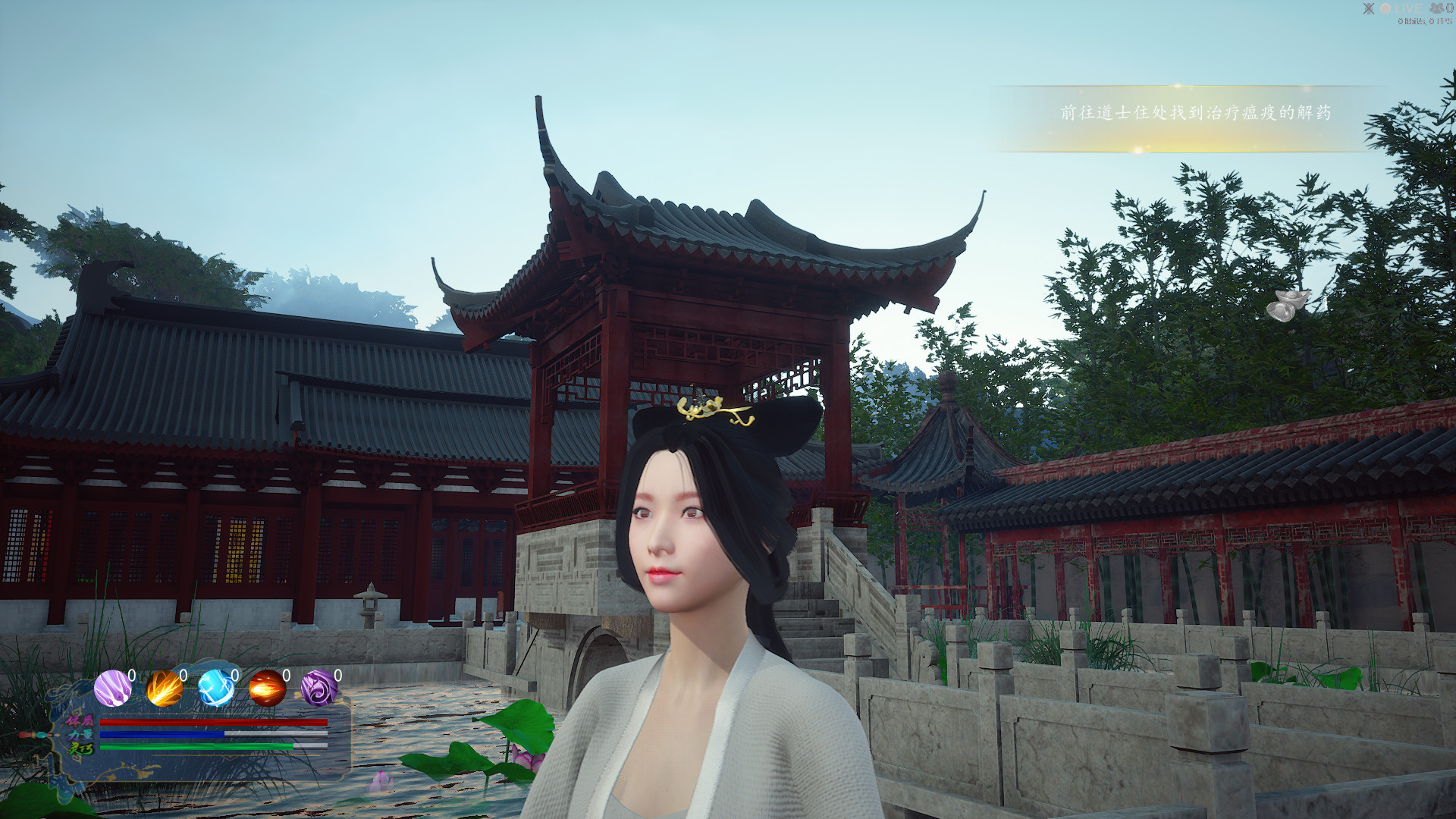 1656384274325064.jpg 白娘子/White Lady