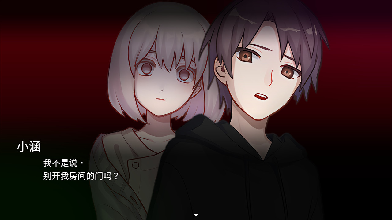 1663119595903484.jpg 案件EX:女友的秘密/Extra Case: My Girlfriend's Secrets