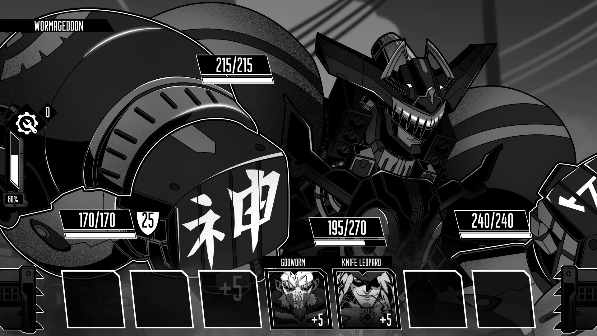 1638939330516677.jpg 迅狼疾步/Wolfstride