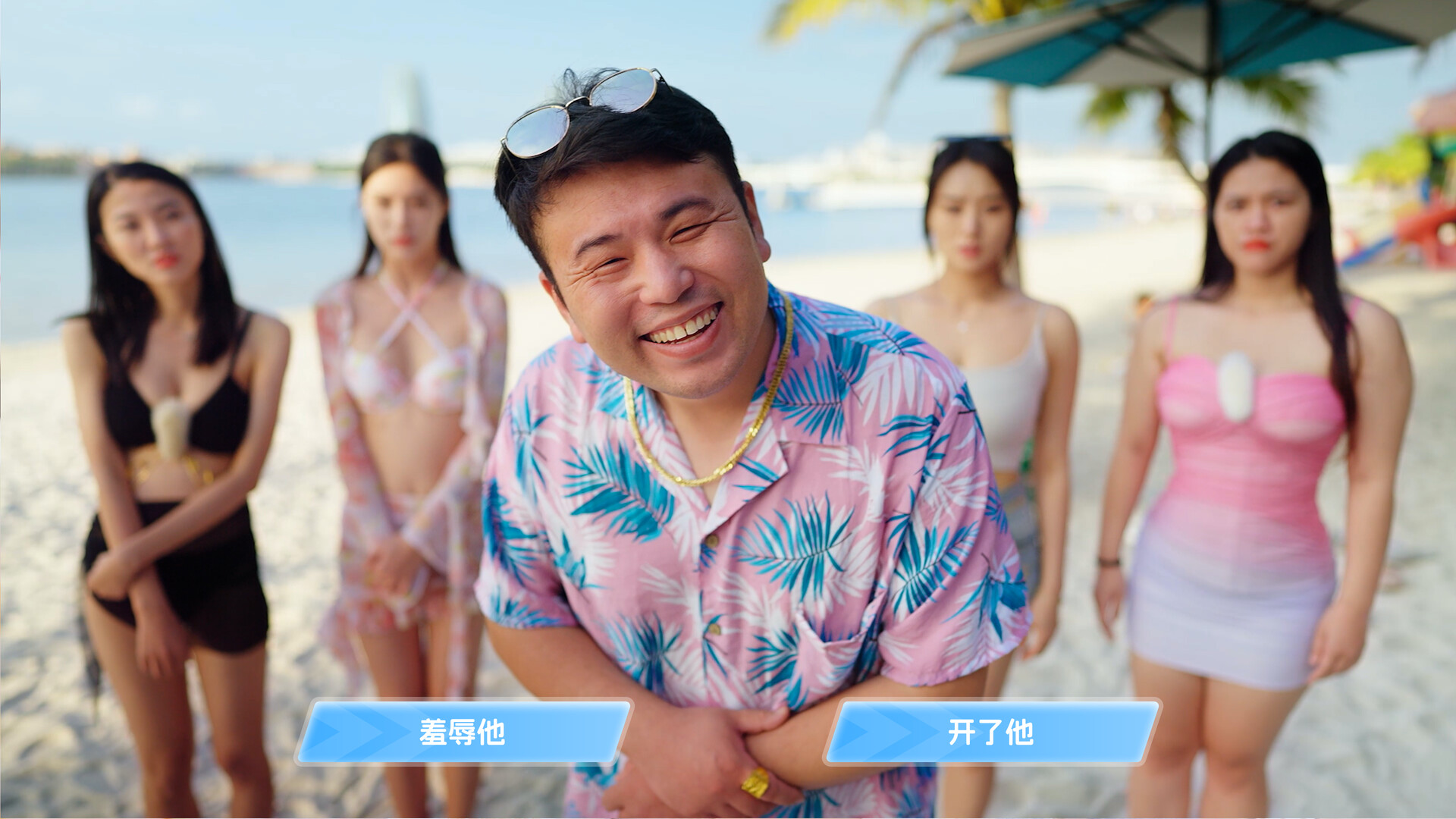1718682231368021.jpg 总裁你想和谁谈恋爱/Secrets of the Heartbeat