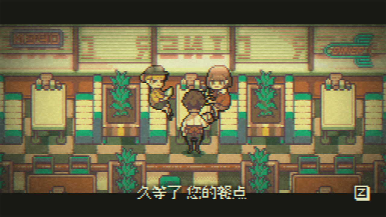 1668992749703203.jpg 再见世界/GOODBYE WORLD