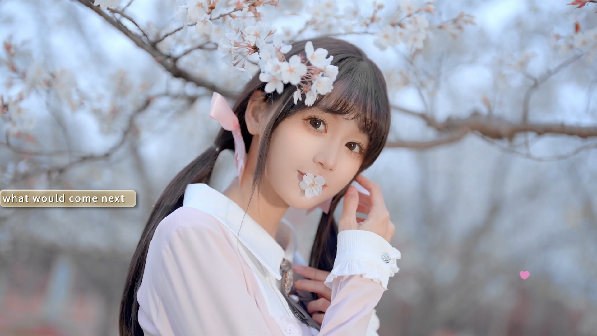 梦恋依心/Yixin