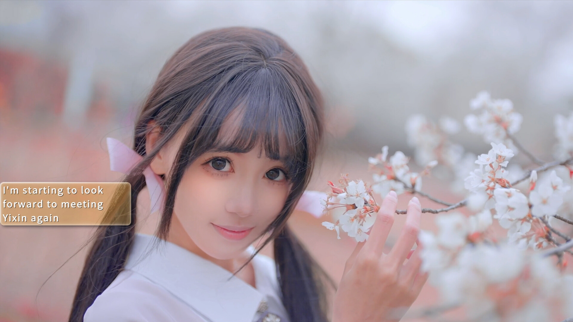 梦恋依心/Yixin
