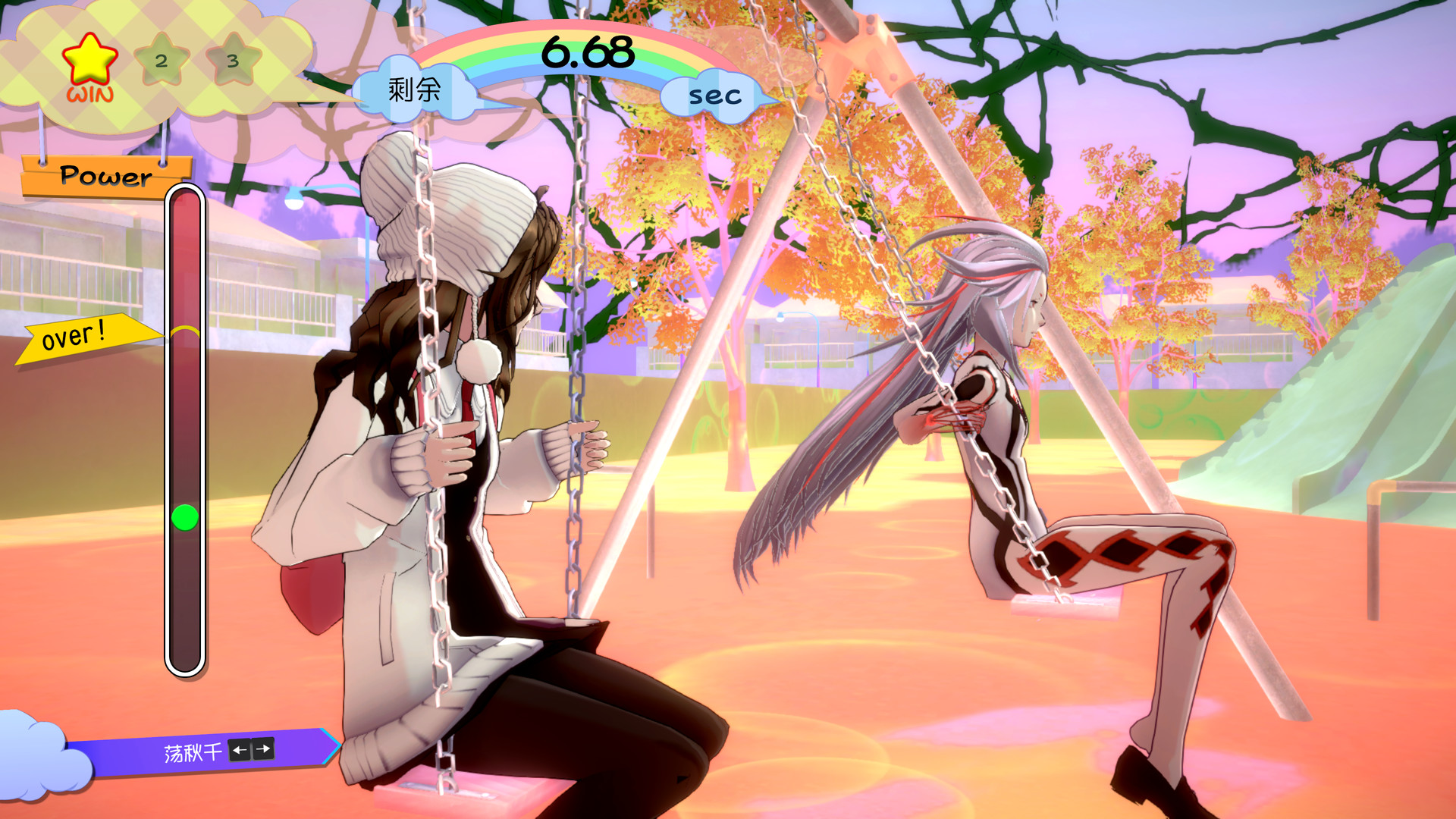 1656204548945564.jpg AI:梦境档案 涅槃肇始/AI: THE SOMNIUM FILES