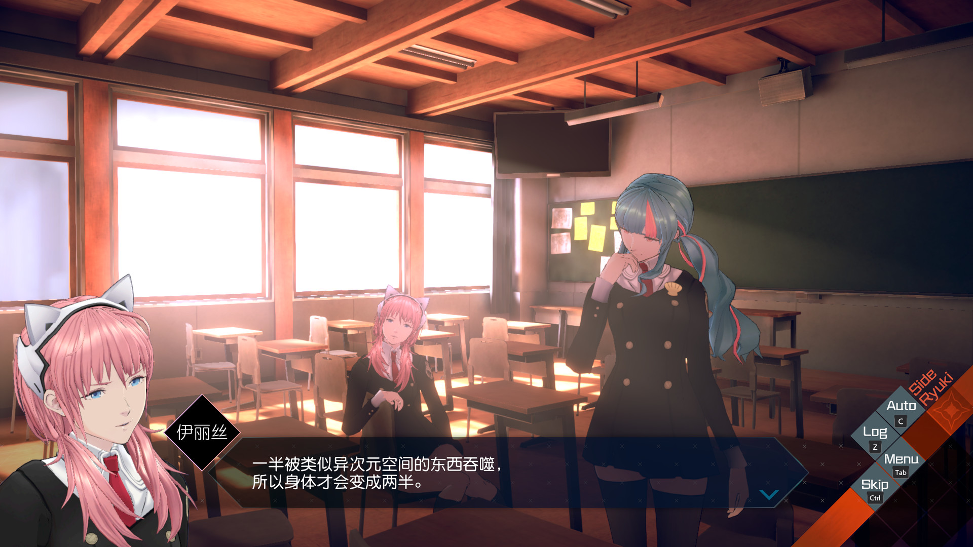 1656204548104309.jpg AI:梦境档案 涅槃肇始/AI: THE SOMNIUM FILES