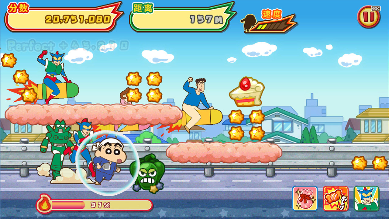 1668149414801908.jpg 蜡笔小新 风起云涌! 火焰的春日部快腿侠!!/CRAYON SHINCHAN The Storm Called! FLAMING KASUKABE RUNNER!!