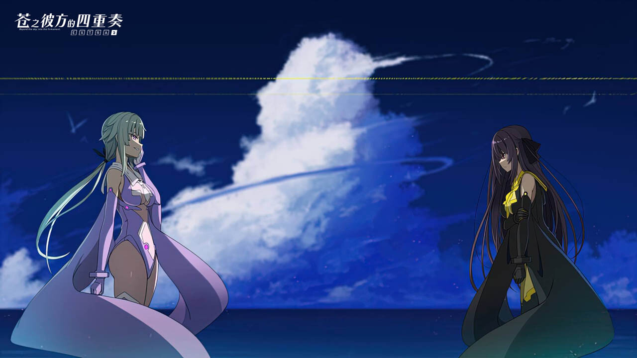 1672456057357931.jpg 苍之彼方的四重奏 EXTRA2/Aokana - Four Rhythms Across the Blue - EXTRA2