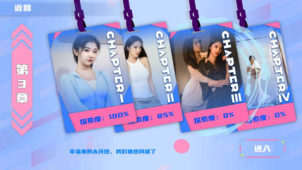 1714365970797024.jpg 定制女友/CustomizedGirlfriend