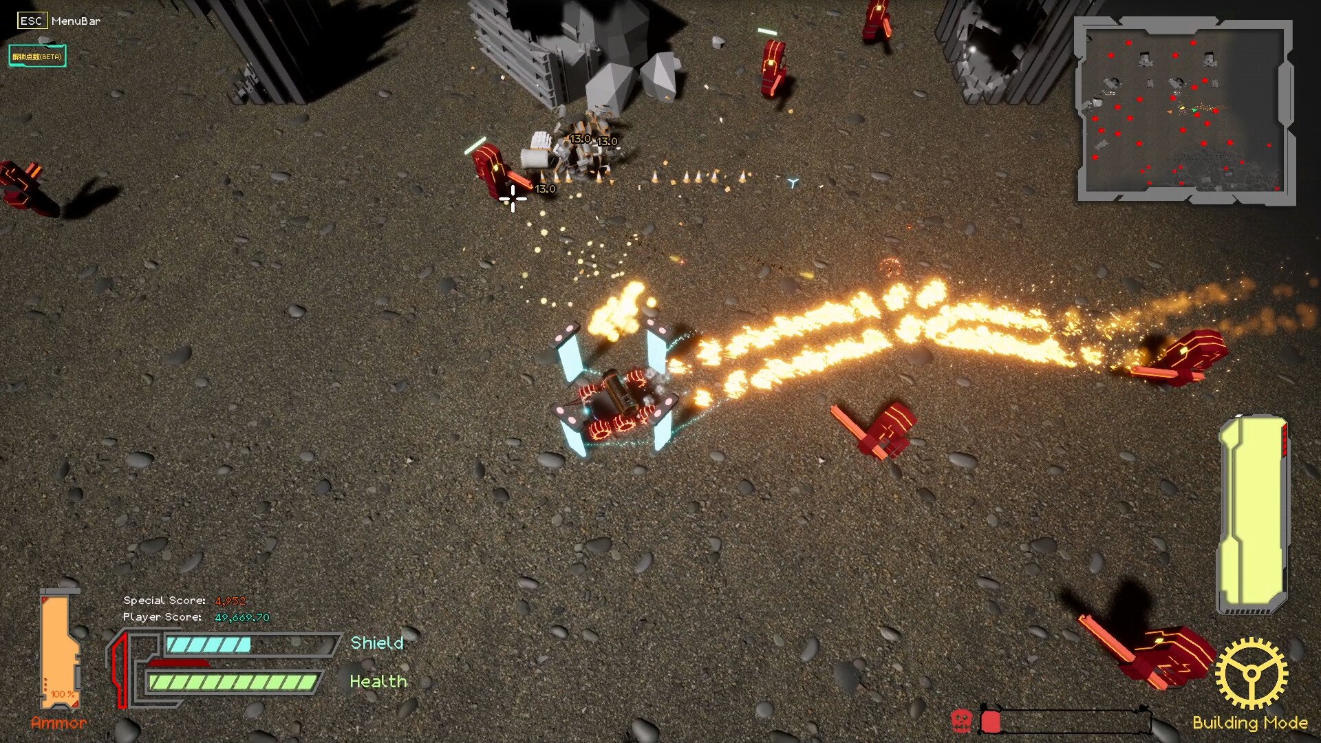 1679984541815096.jpg 金属战争/Metal War