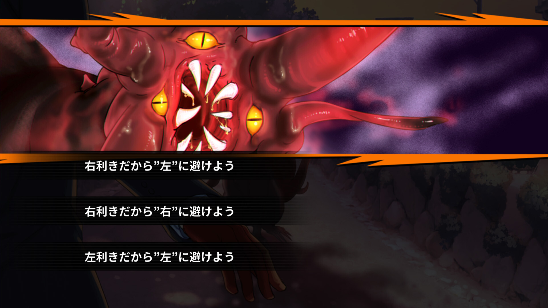 1679195650693434.jpg 灾难侦探斎牙~不合理的怪奇事件~/Disaster Detective Saiga