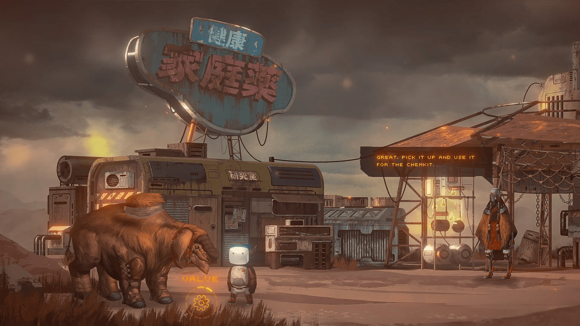 1679041428671549.jpg 小丁历险记/Life of Delta