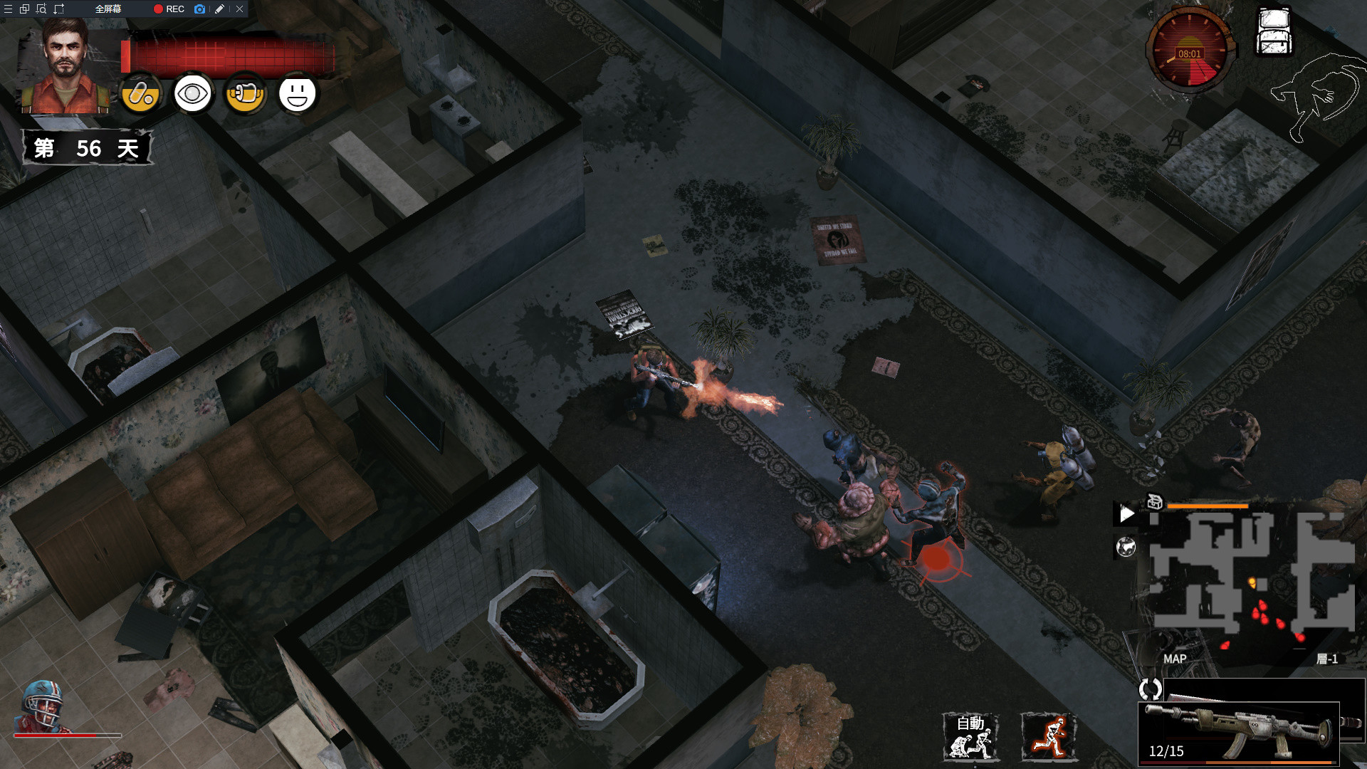 1668091970749269.jpg 末日方舟:生存/Delivery from the Pain:Survival