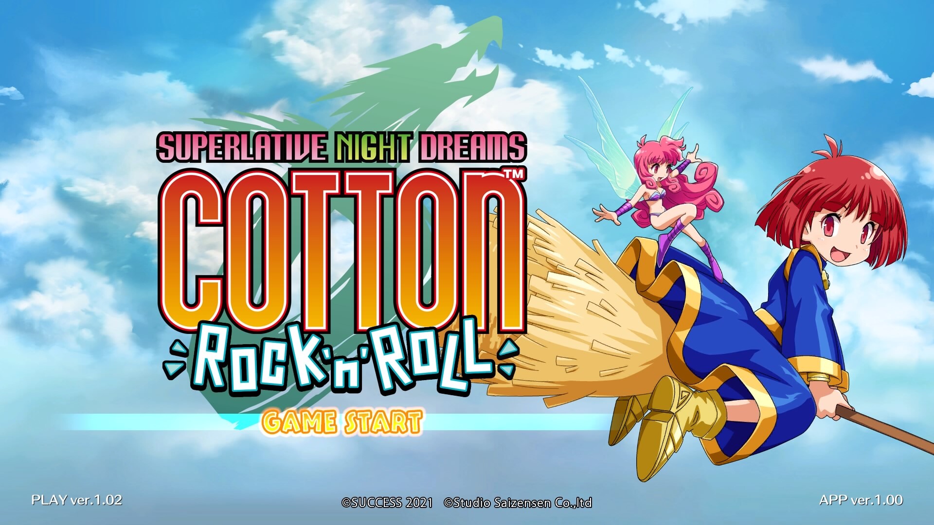 1673150173856194.jpg COTTOn Rock'n'Roll -SUPERLATIVE NIGHT DREAMS-