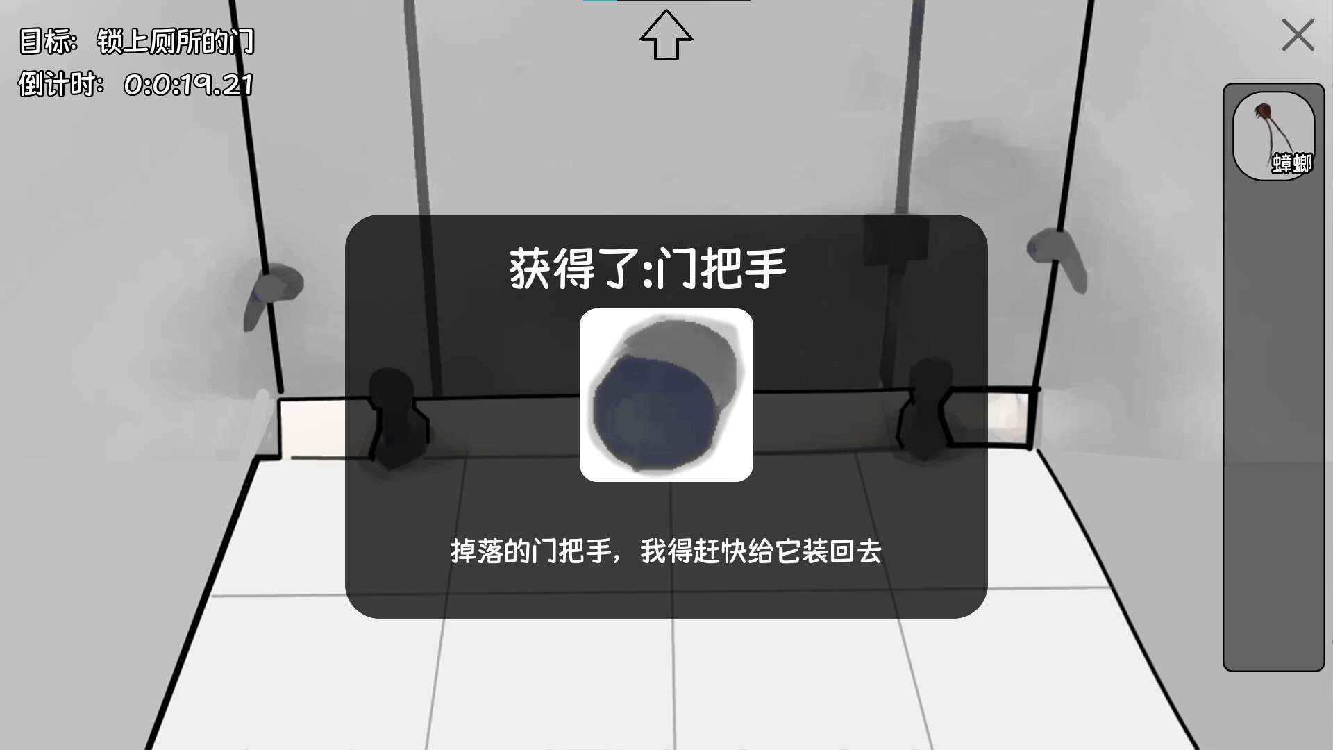 中专预备役/The Losers Team
