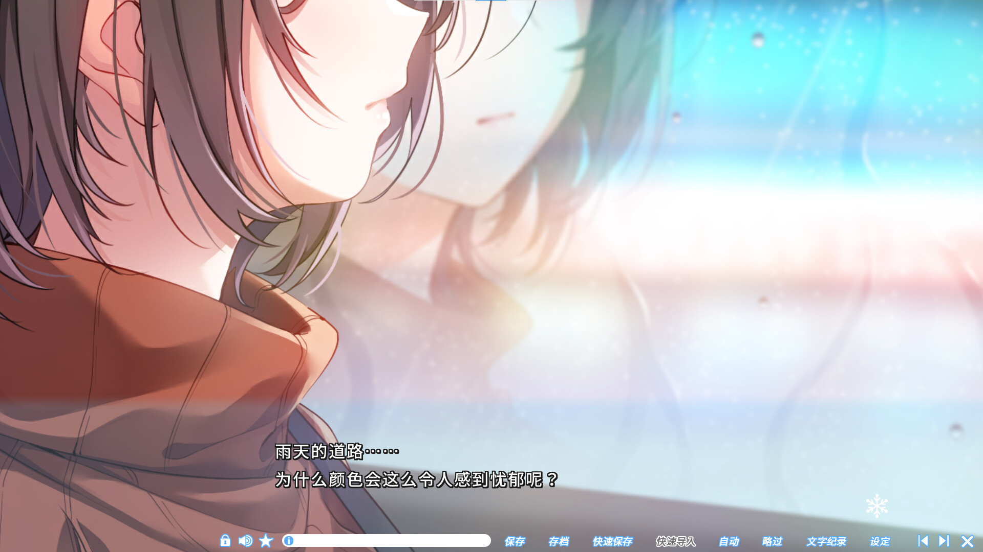 1679912916808298.jpg 雪色暗号/Yukiiro Sign