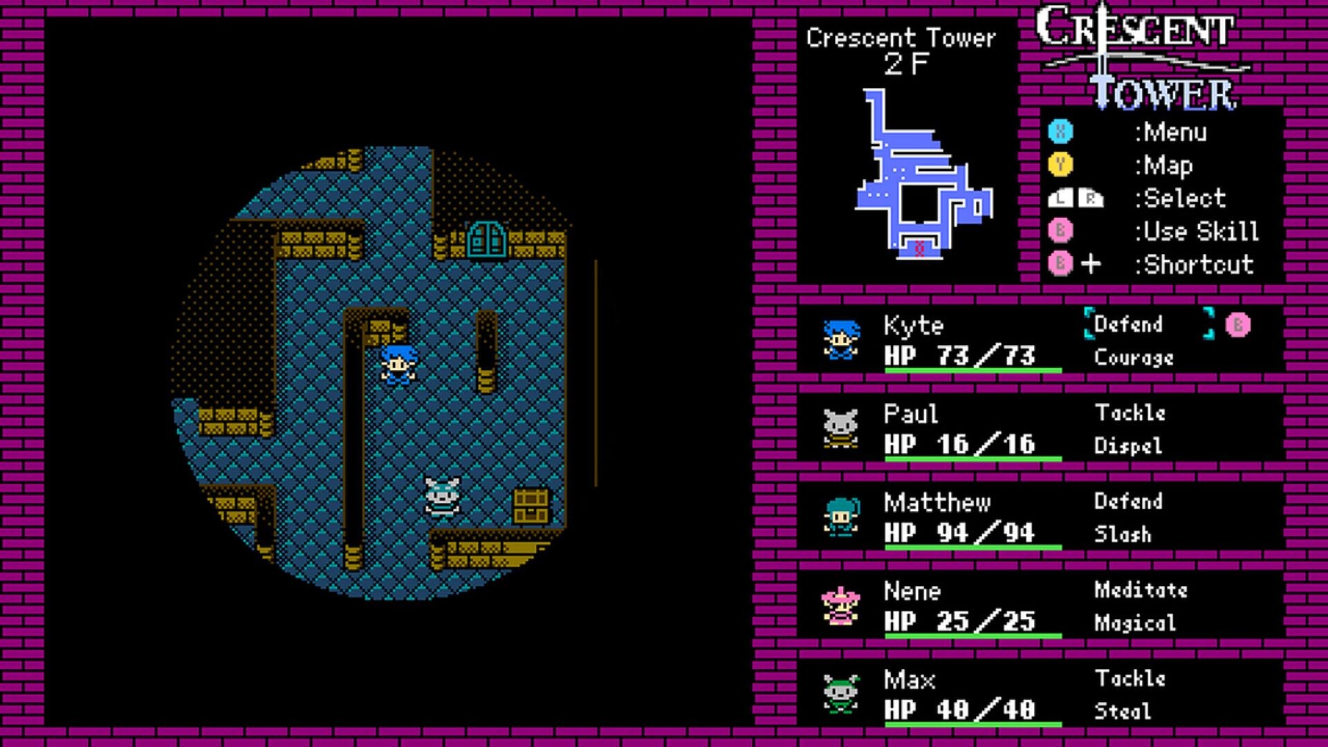 新月之塔/Crescent Tower