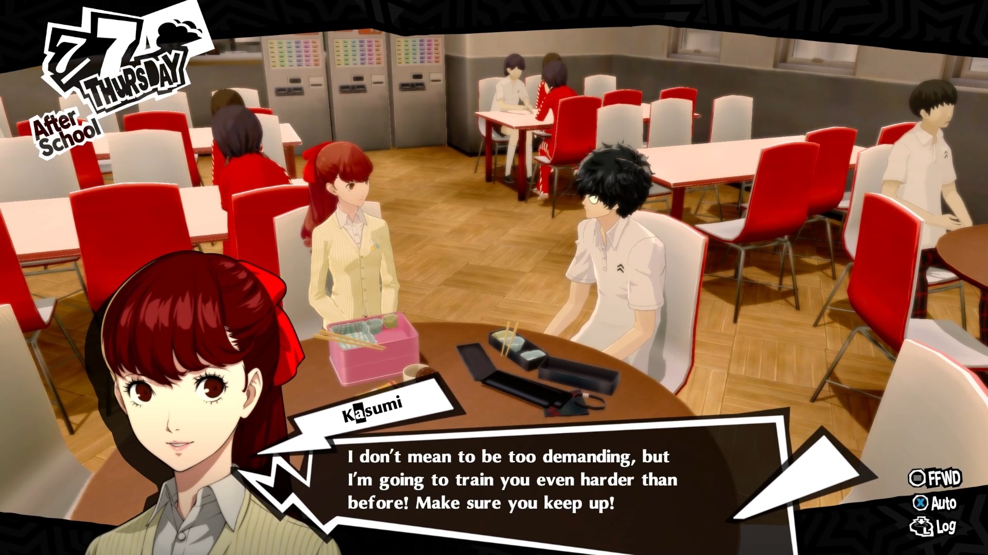女神异闻录5:皇家版/Persona 5 Royal