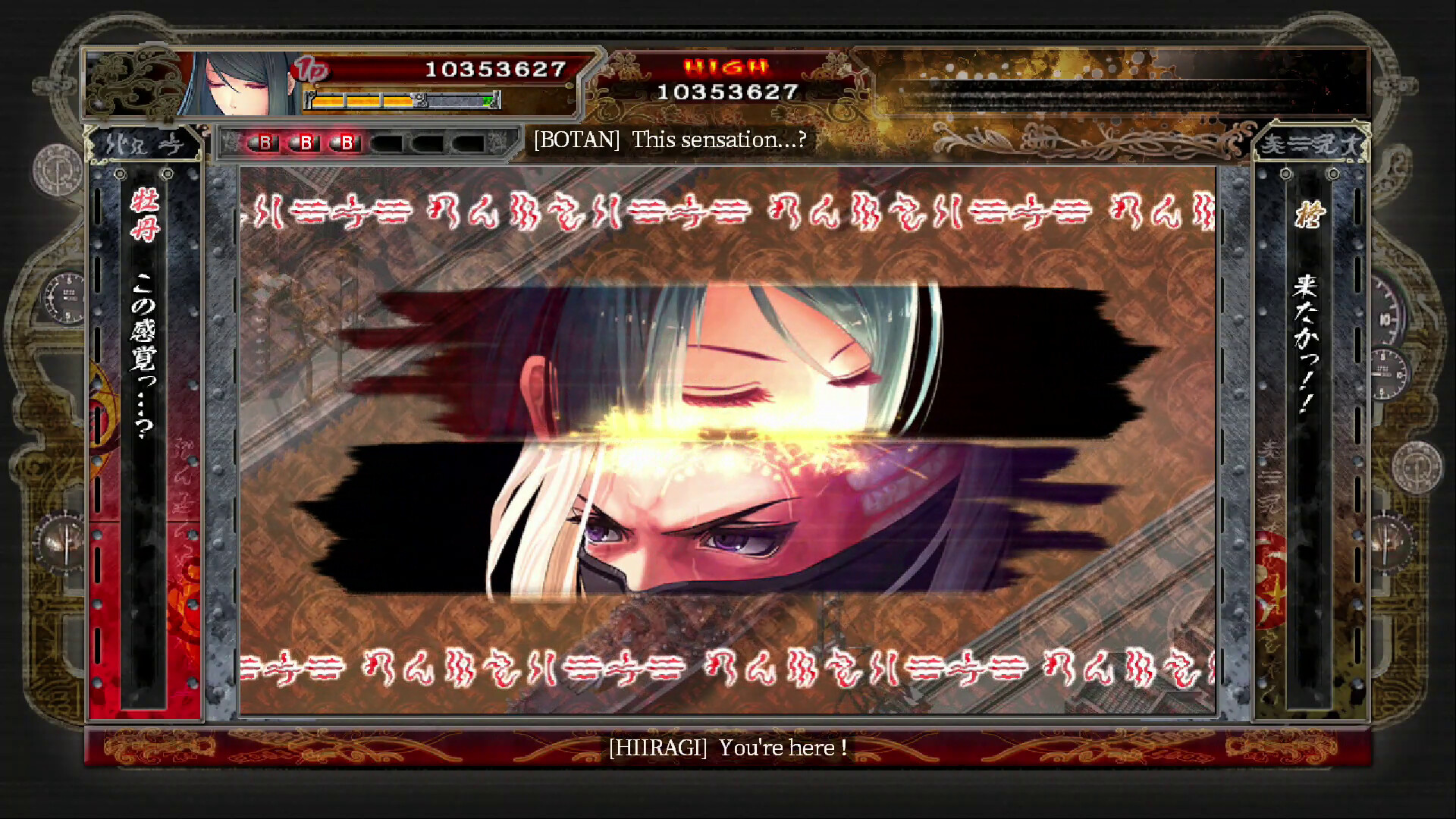 1671167163954339.jpg 赤刀真/Akai Katana Shin