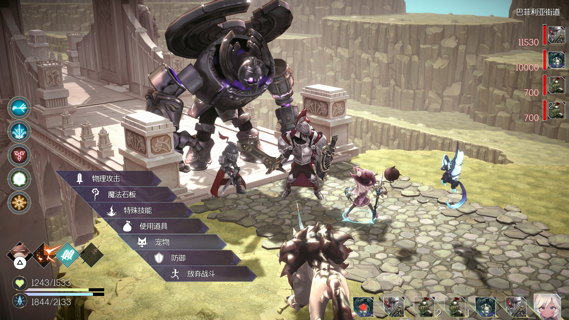 魔女之泉R/WitchSpring R