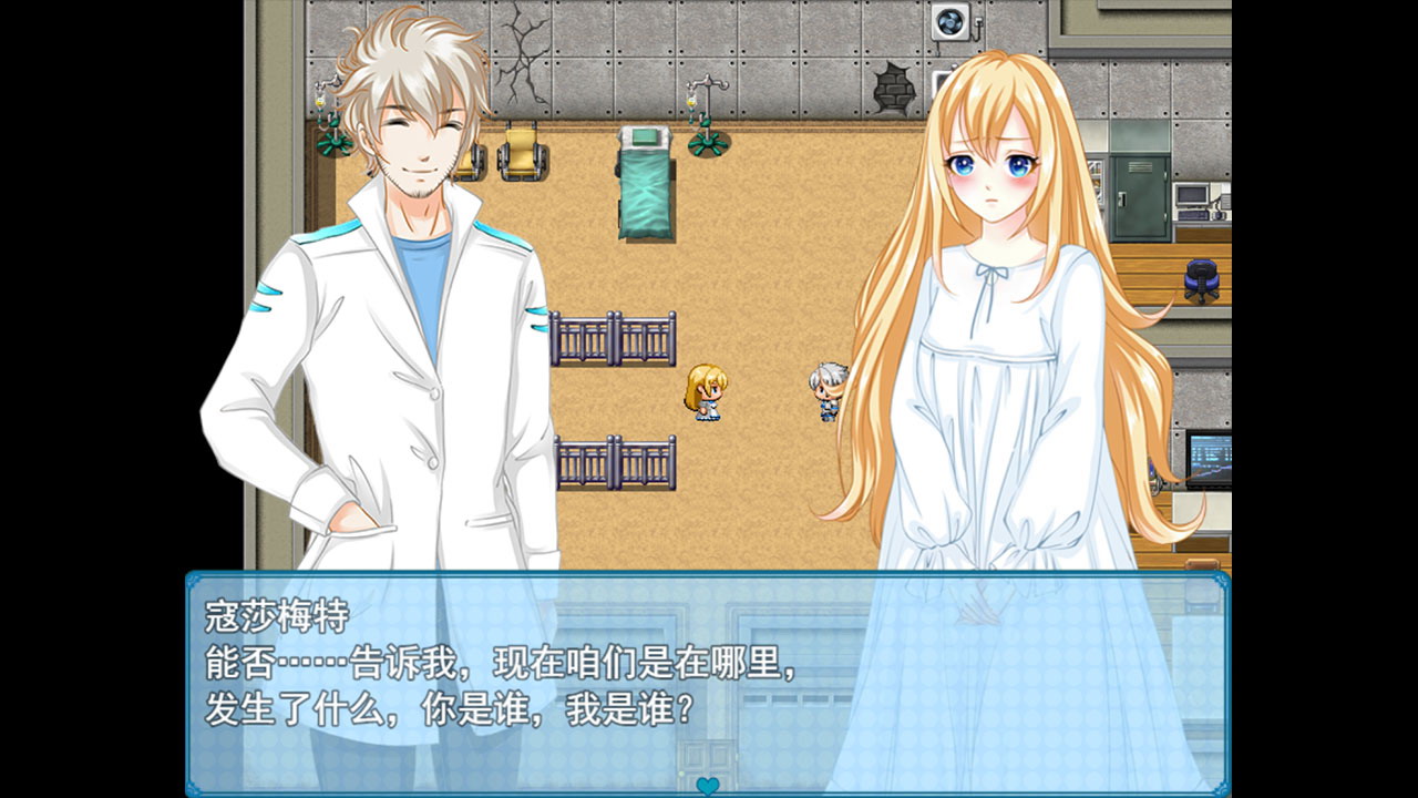 1708956487993046.jpg 寇莎梅特:困世迷情/Consummate:Missing World