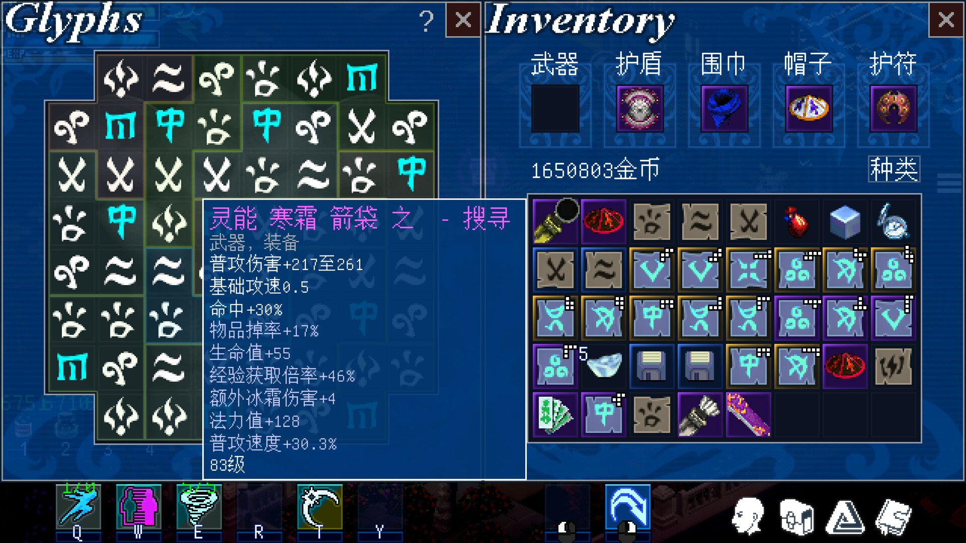 1681445307152090.jpg 鬼怪传说/Ghostlore
