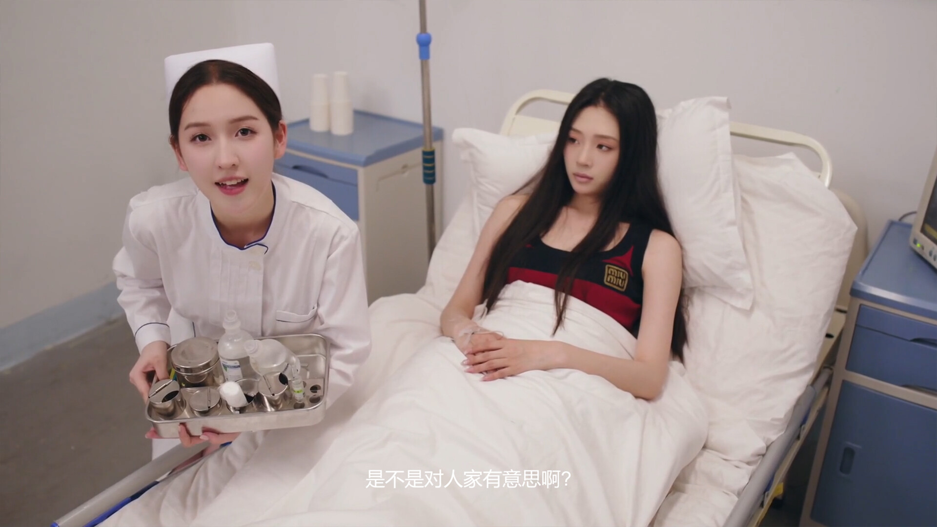 对不起！我把美女包围了！/Sorry! I surrounded beauty!