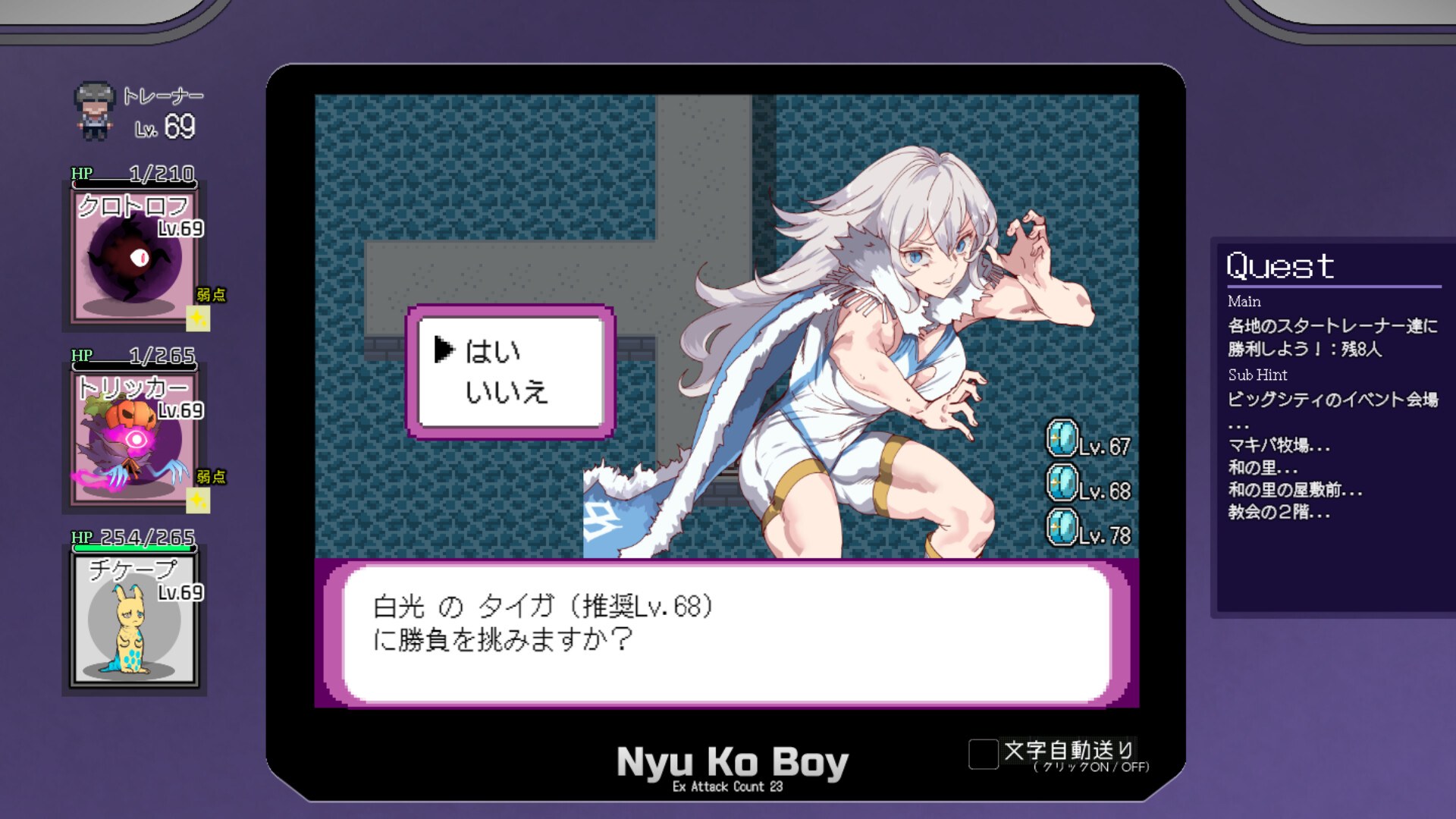 1725115922745284.jpg 一次性交易大师 ~/Yarimono