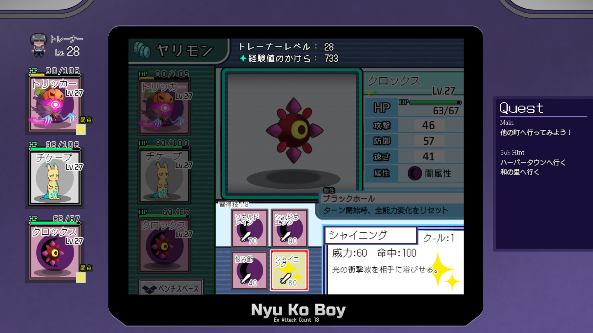 1725115922651226.jpg 一次性交易大师 ~/Yarimono