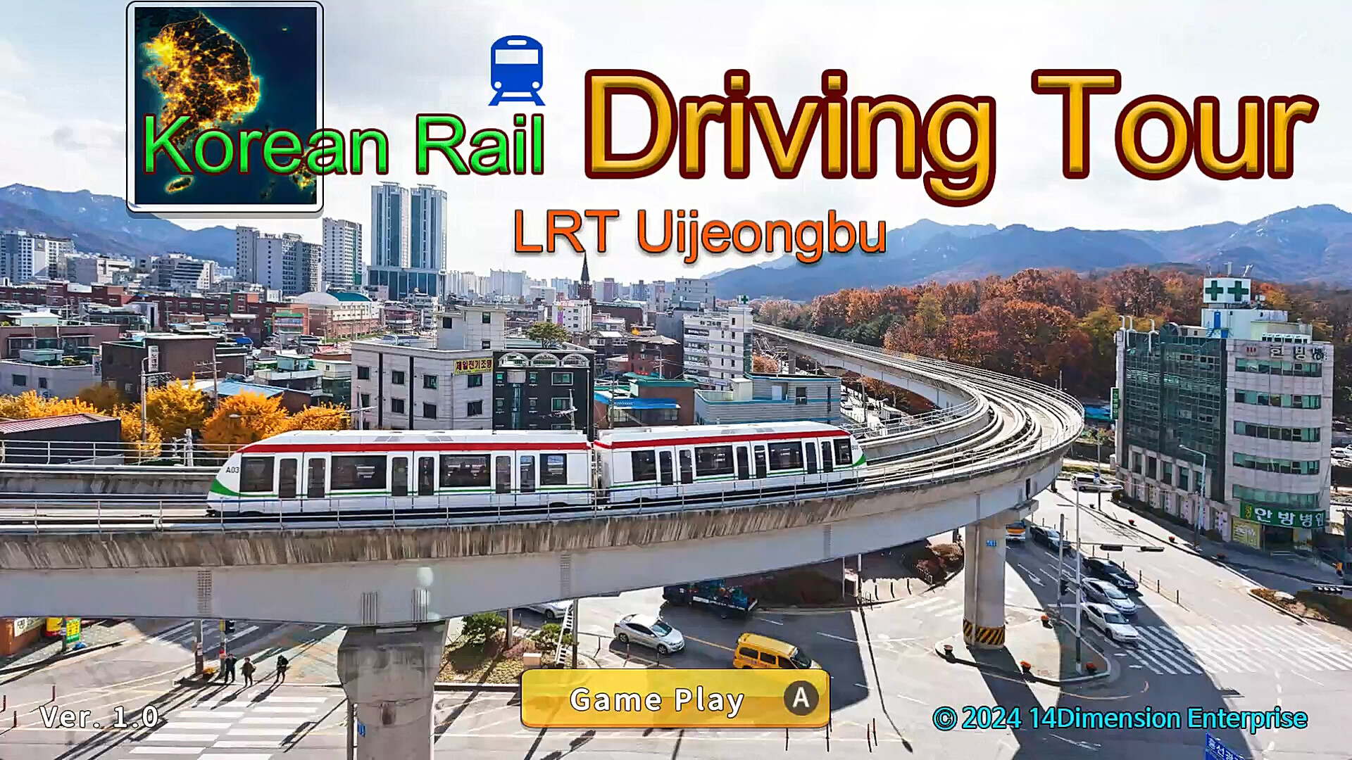 1709793512546381.jpg 韩国轨道驾驶之旅:轻轨乌镇部/Korean Rail Driving Tour-LRT Uijeongbu