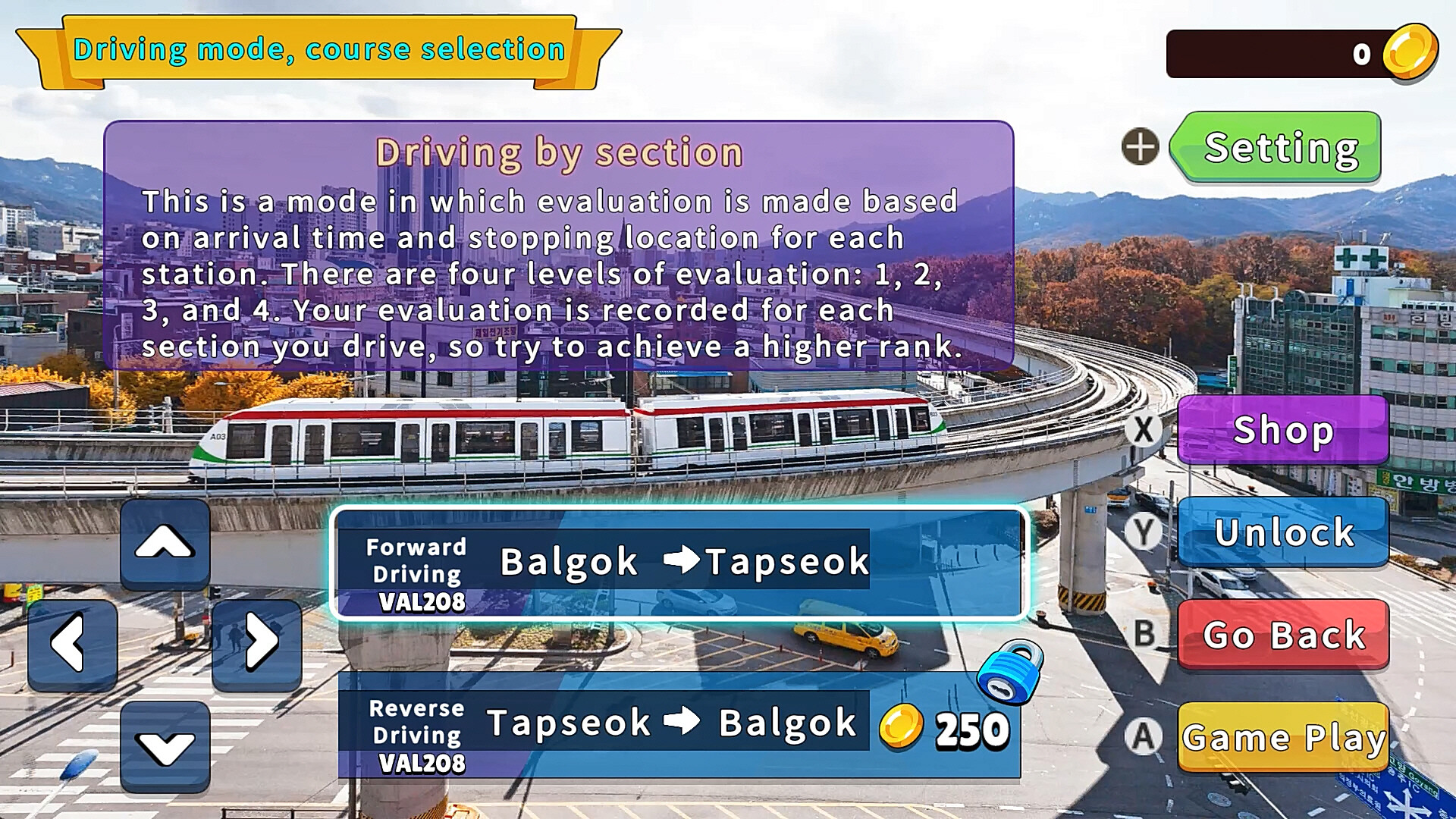 1709793512310879.jpg 韩国轨道驾驶之旅:轻轨乌镇部/Korean Rail Driving Tour-LRT Uijeongbu