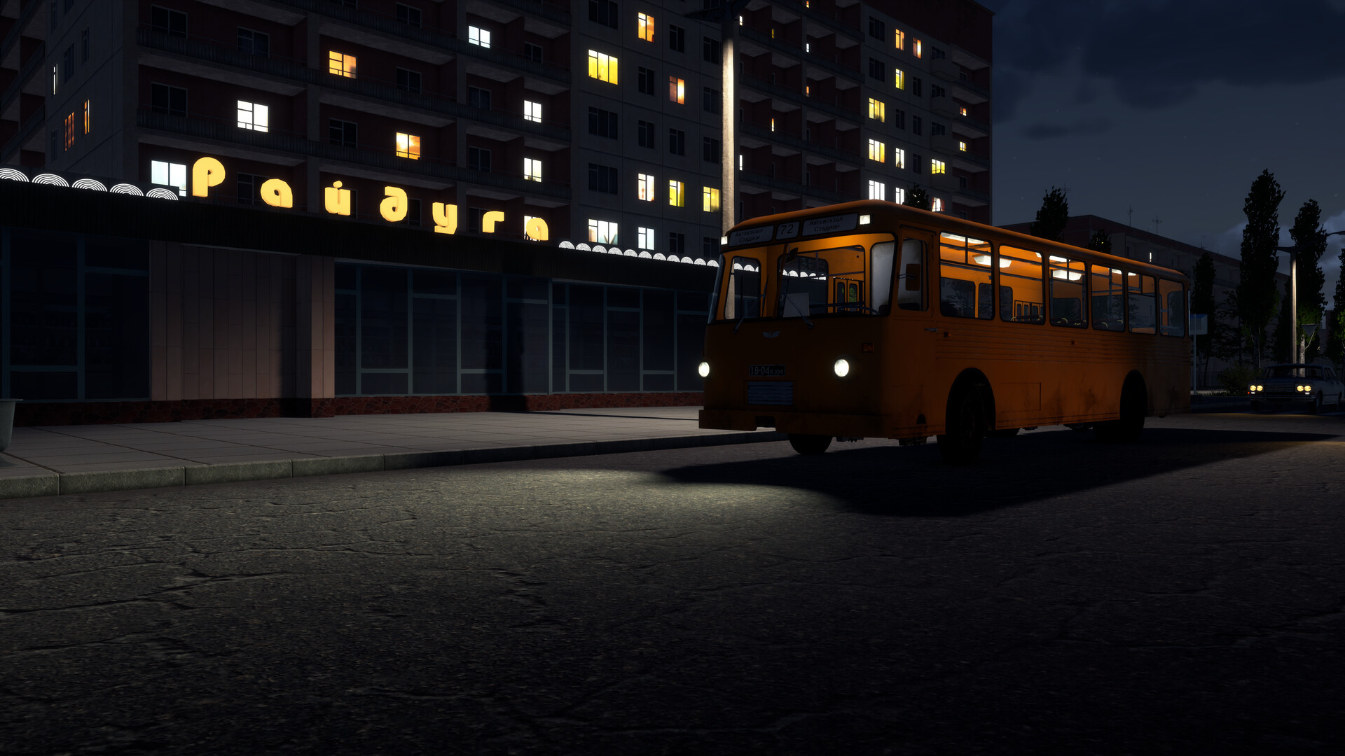 1664933630498721.jpg 巴士世界/Bus World