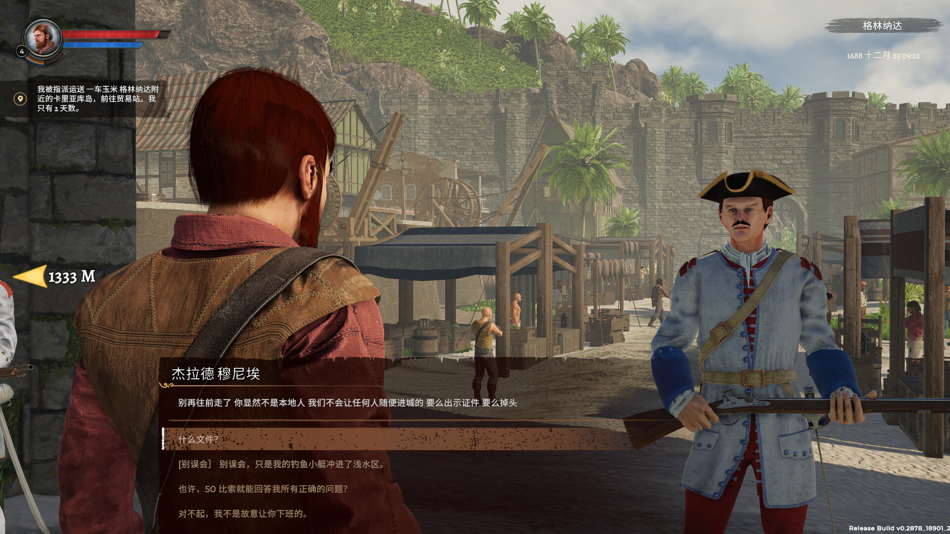 1706842215199841.jpg 海盗宝藏/Corsairs Legacy - Pirate Action RPG & Sea Battles