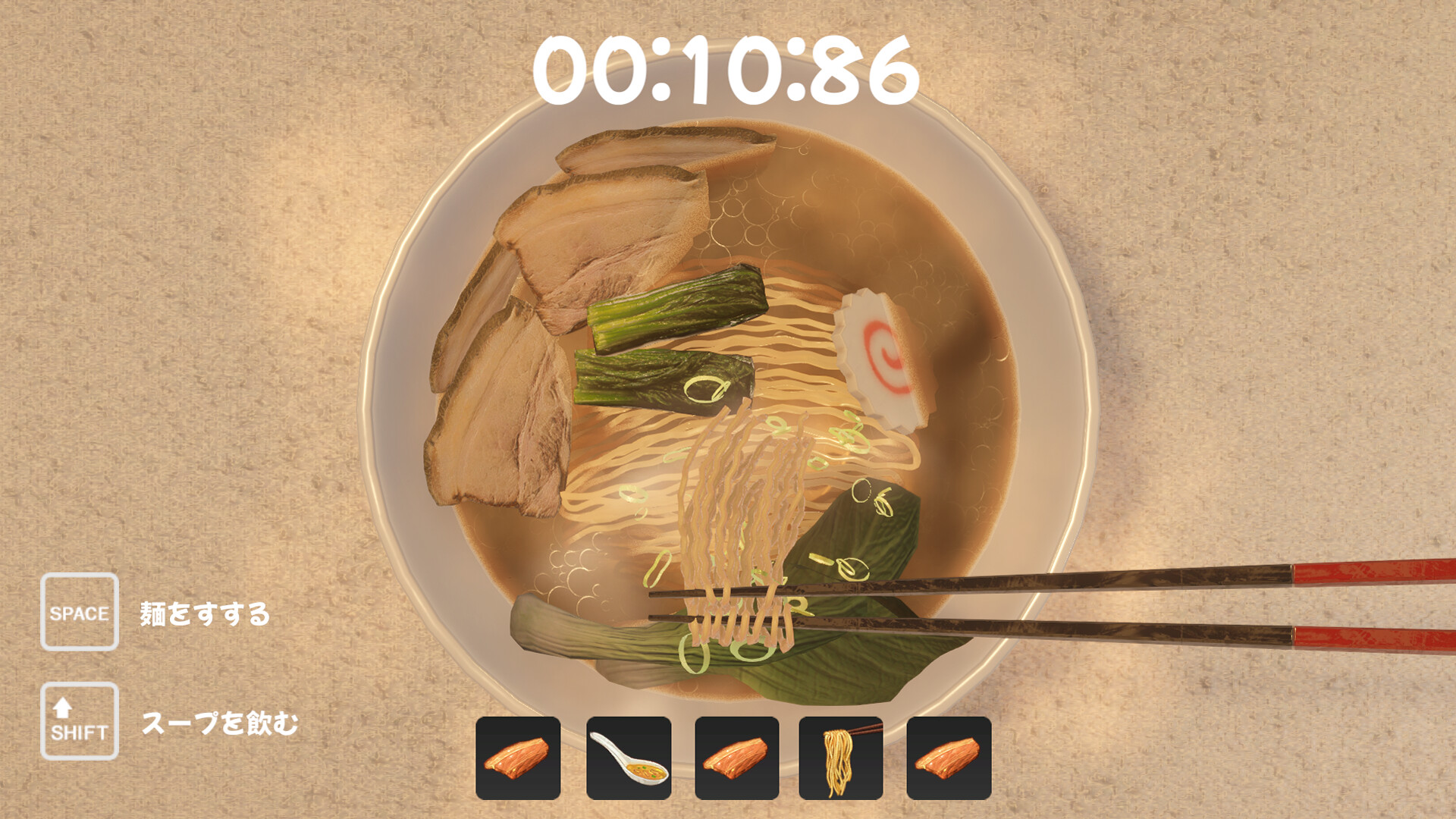 拉面模拟器/Ramen Simulator