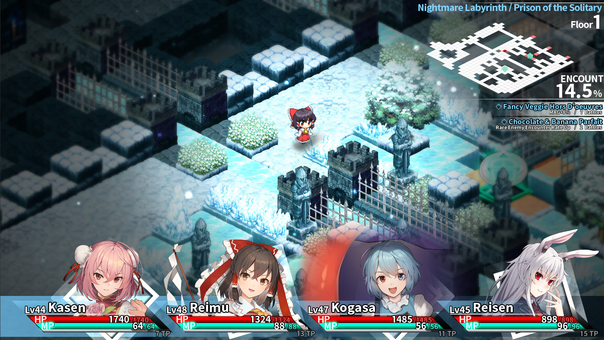 东方迷宫三重奏 - 幻梦少女与神秘宝珠 -/Labyrinth of Touhou Tri -The Dreaming Girls & The Mysterious Orbs-