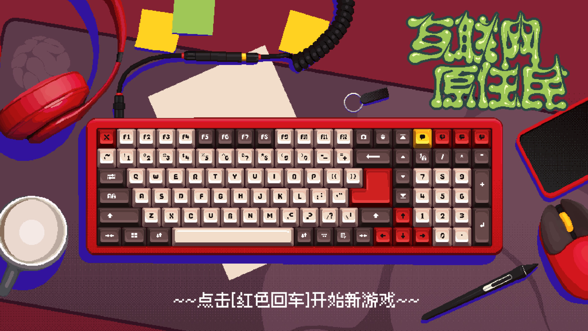 1666366348269272.jpg 互联网原住民/Internet Generation