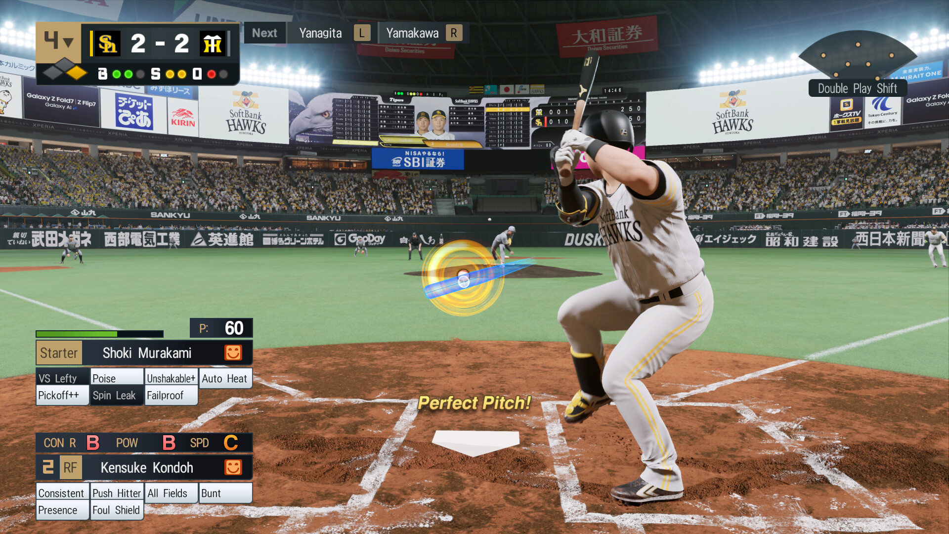 实况野球:职业之魂-虚拟机版/eBaseball: PRO SPIRIT HYPERVISOR