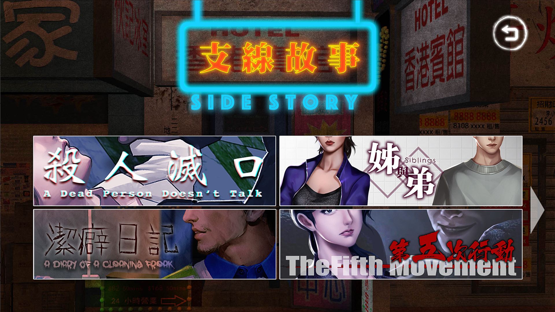 1667830172798062.jpg 雨夜屠夫/Rainy Butcher