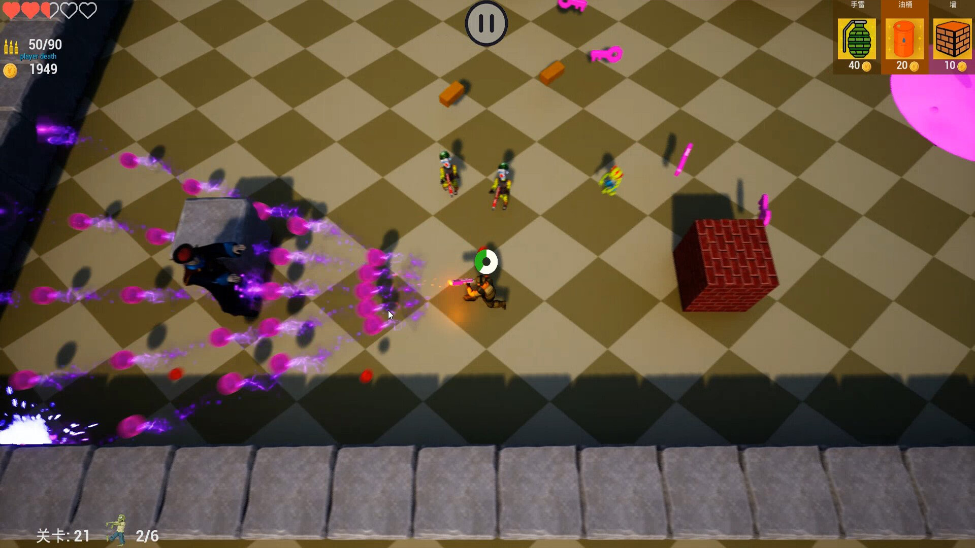 1678546608201011.jpg 僵尸幸存者1/Zombie Survivors 1