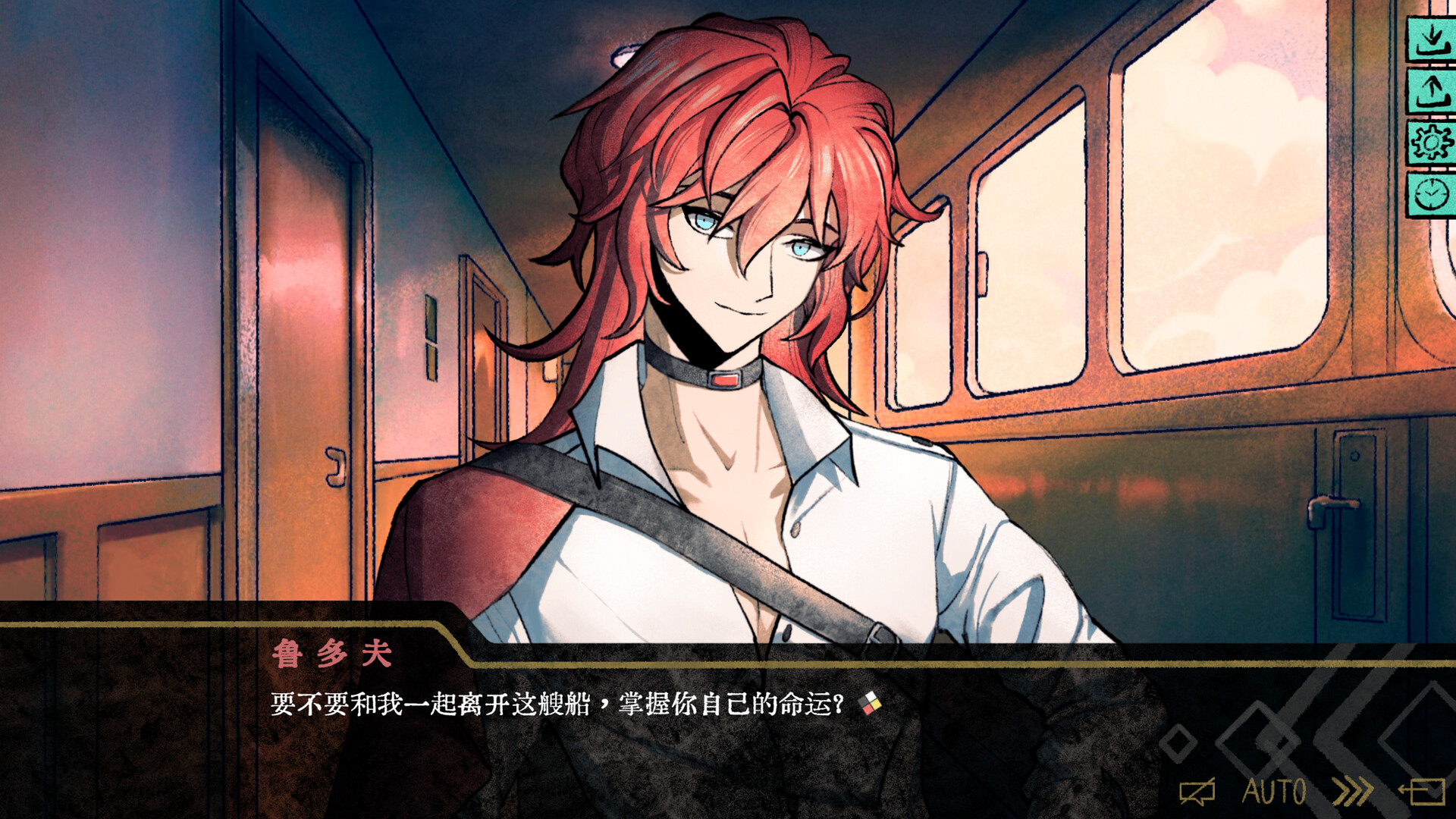 伊利斯之梦/Ellixir's Dream