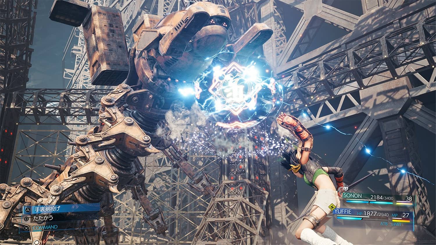 1639697787948048.jpg 最终幻想7:重制版/Final Fantasy VII Remake Intergrade